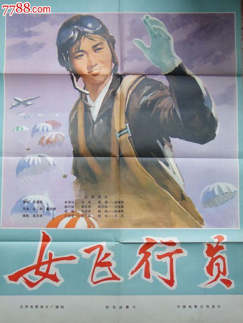 怎么做假淡马锡理工学院文凭