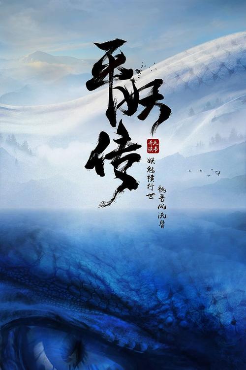 浙江理工大学科技与艺术学院毕业证样本
